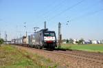 ES 64 F4 999 MRCE-ERS mit KLV-Zug Richtung Darnstadt in ...