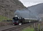 01 509 mit D 86061 (Koblenz Hbf-Saarbr�cken Hbf) am 4. ...
