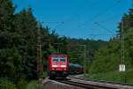 146 237-3  Karlsruhe  und ...  Marvin 04.07.2010