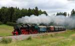 52 7596 mit dem ...  Andreas Hackenjos 04.08.2011