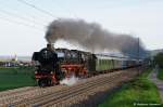 Ulmer Eisenbahnfreunde (64 Photos)