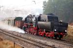 KBS 820 52 8195 im Block Seehof kbs 820 05_12_2009