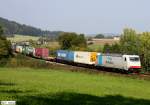 ERS Railways / Railpool ...  Frank Grohe 29.09.2011