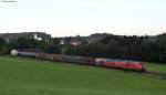 225 018-1 und 030-6 ...  Andreas Hackenjos 04.09.2011