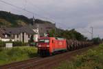 152 079-0 mit einem ...  Gilbert Coletti 12.07.2011