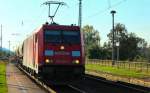185 228-4 von DB ...  Matthias K�ber 31.10.2011