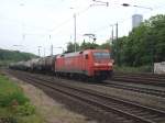 152 044 kommt mit ...  wesley thomas 26.06.2010
