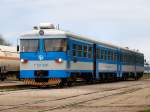 Triebwagen 7121 030 wartet im Bahnhof Zabok auf die Abfahrt / 08.11.2013.