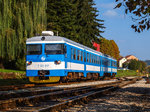 7121 017 ist mit Baujahr 1986 der jüngste in der ingesamt 35 Triebwagen umfassenden Flotte.