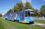 Kroatien / Straßenbahn Zagreb / Tramvaj Zagreb / Zagrebački Električni Tramvaj (ZET): Tatra KT4YU - Wagen 316, aufgenommen im Oktober 2017 in der Nähe der Haltestelle  Getaldićeva  im Stadtgebiet von Zagreb.