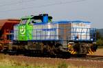 Vossloh G 1700-2 BB (6 Photos)