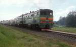 2TE10M-3453  Rezekne  09.06.08