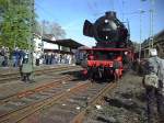Br 41 f�hrt ins ...  Daniel Michler 25.04.2010