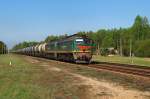 2M62 - 0675 mit Gterzug in Jure (08.05.2009)