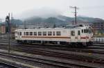Lokalverkehr - ehem.Staatsbahn und JR Central (14 Photos)
