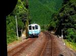 Lokalverkehr - ehem.Staatsbahn und JR Shikoku (16 Photos)