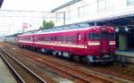 Lokalverkehr - ehem.Staatsbahn und JR West (44 Photos)