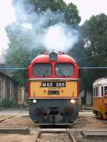 M�V M62 265 in Budapest - �szaki J�rműjav�t� am 31.07.2009. ...