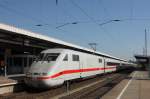 magdeburg-alle-bahnhofe Ein umgeleiteter ICE 1 (401 567-3) aus Berlin f�hrt auf Gleis 7 in Magdeburg Hbf ein. Nach kurzem Aufenthalt ging die Fahrt weiter in Richtung Braunschweig. Fotografiert am 09.07.2010. 