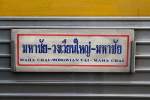 Mahachai-Linie (81 Photos)