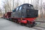 Mecklenburgische B�derbahn Molli (271 Fotos)