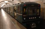 Die Moskauer Metro, Sie ...  M. Schiebel 08.01.2012