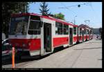 Miskolc Strassenbahn (7 Photos)