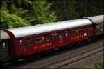 Mitropa Speisewagen Ein Speisewagen der MITROPA bzw. der DR war in den Pendelz�gen zwischen Neuenmarkt-Wirsberg und Marktschorgast eingereiht. (23.05.2010)