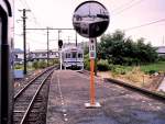 Mizuma-Bahn: An der Mittelstation ...  Peter Ackermann 13.05.2012