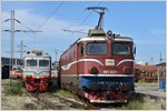 412-050 und MonteCargo 461-031 im Depot Podgorica. Aufnahme ab öffentlichem Fussweg. (03.08.2016)