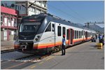 CAF Triebzug 6111 109-2 aus Niksic ist in Podgorica eingetroffen.