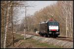 mrce-mitsui-rail-capital-europe ES 64 F4-151 ist die neue im Lokpool von MRCE. Ausgeliefert wurde sie im Februar 2010 (NVR-Nummer: 91 80 6189 151-4 D-DISPO, gesehen Erkner 06.04.2010)