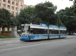 Eine M�nchener Stra�enbahn auf dem Weg in die Maximilianstra�e  ...