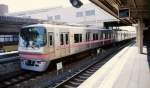Nagoya U-Bahn: Kami-Iida-Linie (2003 ...  Peter Ackermann 14.01.2011