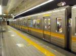 Nagoya U-Bahn: Higashiyama-Linie, Serie ...  Peter Ackermann 15.01.2011
