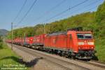 Der Winner-Zug f�hrt auf ...  Thomas Stutz 11.08.2010