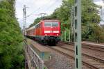 An der Br�cke Bergheimer ...  Andreas Strobel 15.05.2011