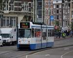 13.07.2017, Amsterdam, Prins Hendrikkade.