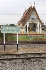 Bf. Ayutthaya am 26.M�rz ...  Karl Seltenhammer 08.04.2010