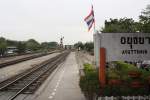 northern-line-bangkok---ban-phachi Bf. Ayutthaya am 26.M�rz 2010, Blickrichtung Bangkok.