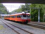 BM 69007 / BS 69607 fhrt in den Bahnhof von Arendal ein. Er kommt aus Nelaug, wo Anschluss an die Sdlandbahn besteht. Aufgenommen am 30.07.2009.