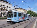 Oslo Triebwagen 101 in der Henrik Ibsen Gate in Oslo am 04. Juli 2016.