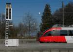 - Verdreht (|) - Die S-Bahn Vorarlberg nach Lindau hat bei der Ausfahrt aus dem Bahnhof Bregenz gerade eines von mehreren neuen, noch nicht im Betrieb befindlichen Signale passiert (07.03.2014).