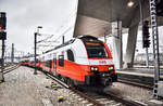 4746 566 fährt als REX 7621 (Deutschkreuz - Sopron - Wulkaprodersdorf - Wien Hbf - Kittsee - Bratislava-Petržalka), in Wien Hbf ein.