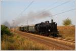 Sdz R 16537 von Wien Sdbf(Ost) nach Gro Engersdorf am 20.09.2009, fotografiert kurz vor der S-Bahnhaltestelle Helmahof.   