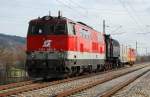 2143 052 mit Zug Sgag 97854 von Floridsdorf Fbf. bringt das alte Dampfro 93.1403 vom Eisenbahnmuseum in Strahof nach Korneuburg. 
Das Foto ist am 14.03.2009 entstanden.