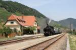 NLB 93.1420 am 19.Juli 2015 mit dem P 16960 im Bf. Weissenkirchen i.d. Wachau.