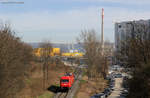 Zum Zeitpunkt der Aufnahme befand sich ÖBB 2016 077  Lz auf dem Weg zum Linzer Hafengüterbahnhof.