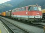 2043.046 bei Verschubarbeiten im Bahnhof Spittal/M.
10.7.2008