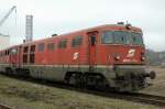 Diesellokomotive 2050.016 abgestellt im Bereich des kalorischen Kraftwerks in Timelkam (O) am 26.3.2005 um ca.